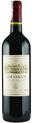 Los Vascos Cabernet Sauvignon